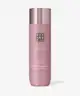 Rituals - The Ritual of Sakura Shower Oil 
