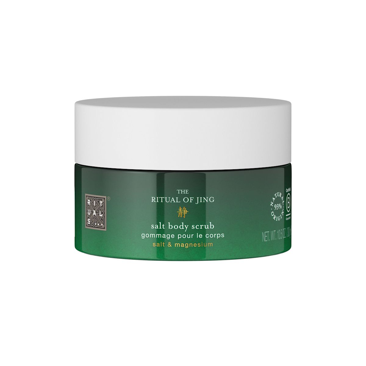 Rituals The Ritual of Jing Body Scrub
