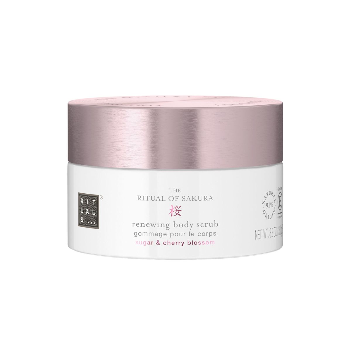 RITUALS Sakura Renewing Body Scrub 250g