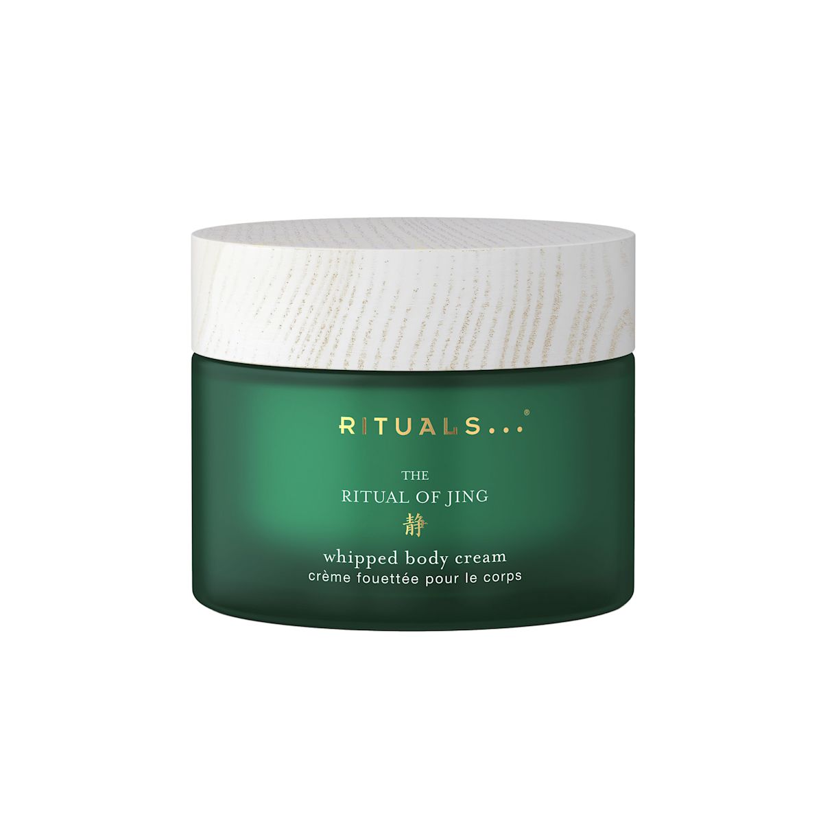 Rituals The Ritual of Jing Body Cream The Ritual of Jing Whipped Body Cream