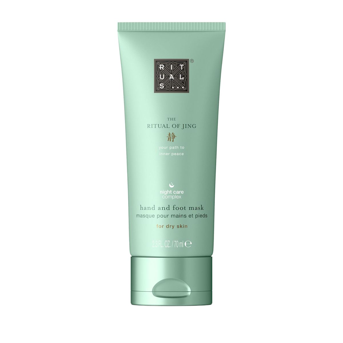 Rituals The Ritual of Jing Night Hand & Foot Mask