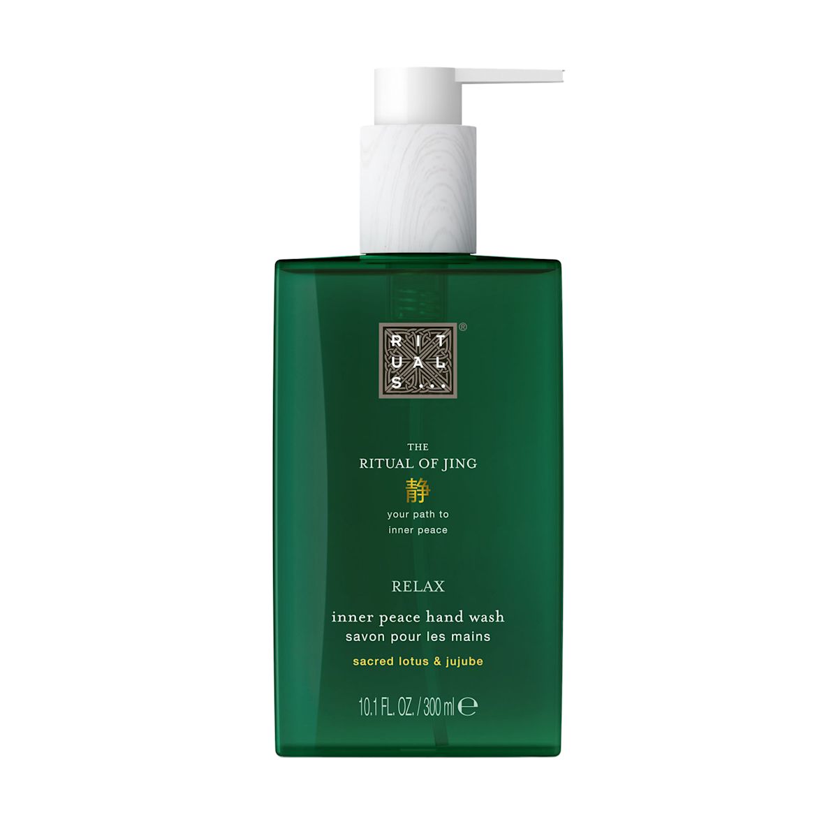 Rituals The Ritual of Jing Hand Wash