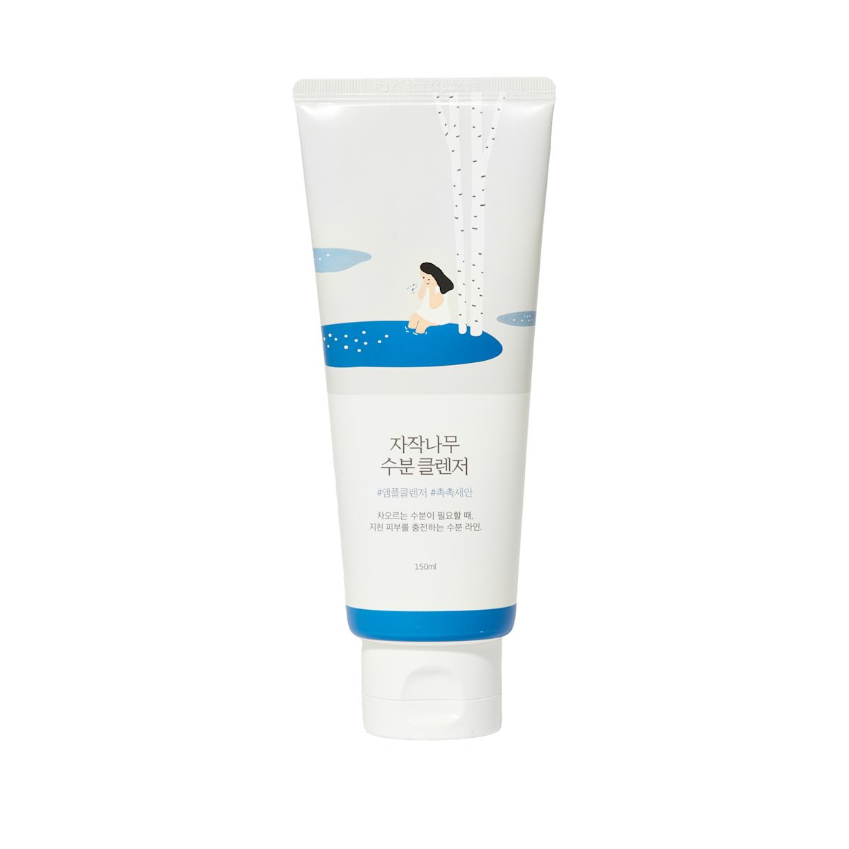 ROUND LAB - Birch Juice Moisturizing Cleanser 150ml