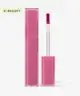 ROM&ND - Dewyful Water Tint