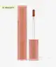 ROM&ND - Glasting Color Gloss