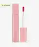 ROM&ND - Glasting Color Gloss