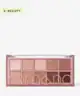 ROM&ND - Better Than Palette