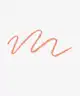 rom&nd - Lip Mate Pencil