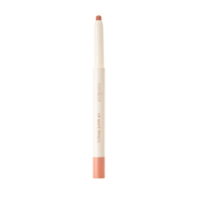 rom&nd Lip Mate Pencil 03 Kaya Beige