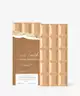 Sabrina Carpenter - Caramel Dream Eau De Parfum