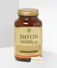 Solgar - Biotin 5000 mcg Vegetable Capsules