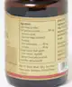 Solgar - Full Spectrum Curcumin Softgels