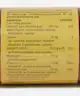 Solgar - Formula VM-75® Multivitamin Tablets