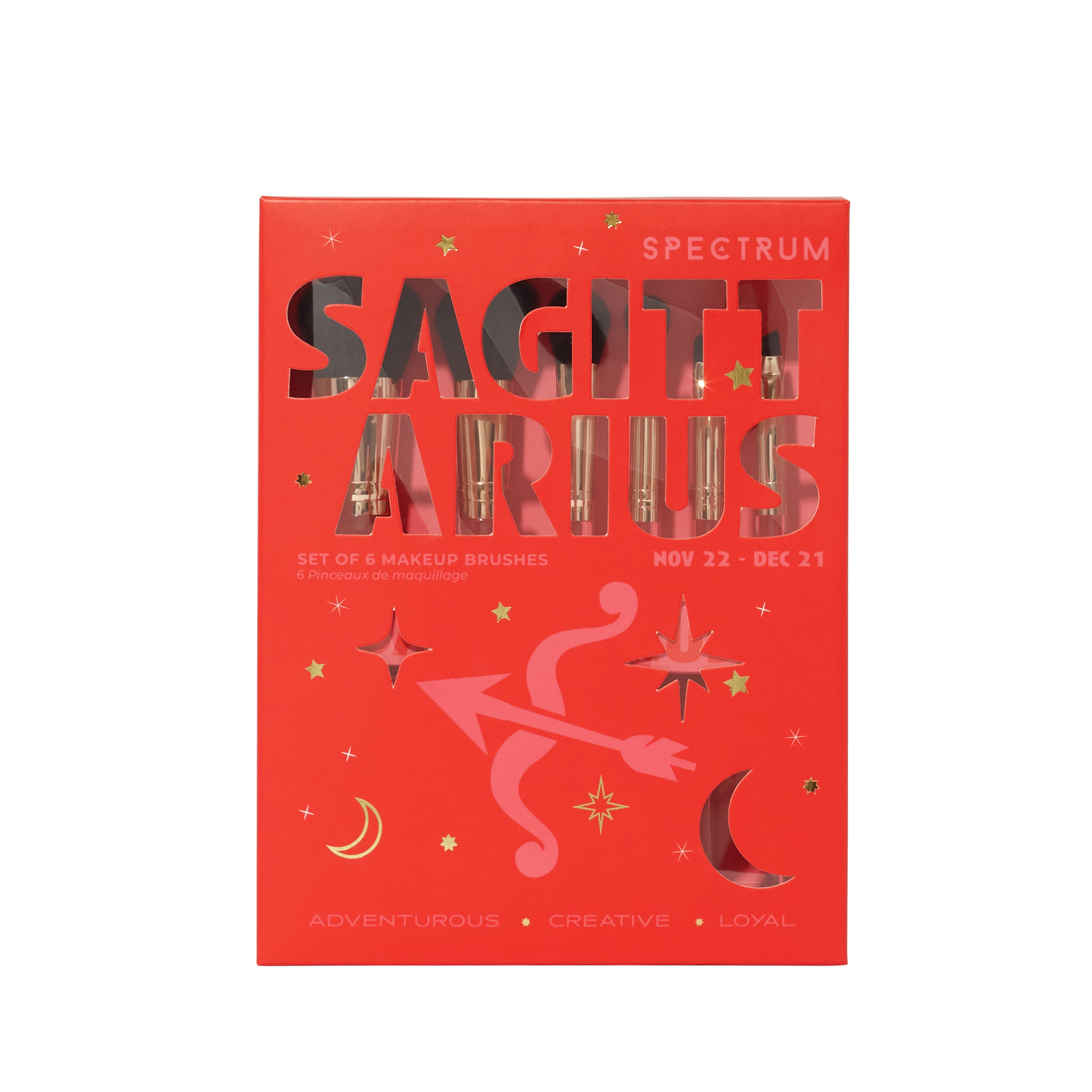 Sagittarius 6 Piece Brush Set