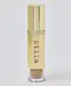 Stila - Hide And Chic Fluid Foundation