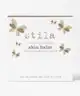 Stila - Tinted Moisturizer Skin Balm