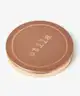 Stila - Tinted Moisturizer Skin Balm