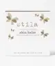 Stila - Tinted Moisturizer Skin Balm