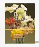 Floral Street - Wild Vanilla Orchid Eau De Parfum