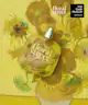 Floral Street -  Sunflower Pop 50ml + 10ml  Fragrance Gift Set 