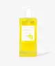 Sunday Rain - Chamomile & Ylang Ylang Body Wash