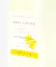 Sunday Rain - Chamomile & Ylang Ylang Body Lotion
