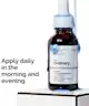 The Ordinary - Buffet + Copper Peptides 1%