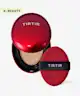 TIRTIR - Mask Fit Red Cushion Foundation