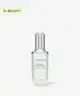 TIRTIR - Ceramic Milk Ampoule