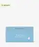 TIRTIR - NMF Hydro Ampoule Mask