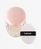 TIRTIR - Mask Fit All-Cover Cushion Foundation