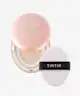 TIRTIR - Mask Fit All-Cover Cushion Foundation