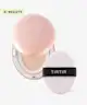 TIRTIR - Mask Fit All-Cover Cushion Foundation