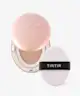 TIRTIR - Mask Fit All-Cover Cushion Foundation