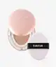 TIRTIR - Mask Fit All-Cover Cushion Foundation