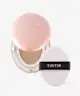 TIRTIR - Mask Fit All-Cover Cushion Foundation