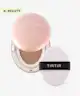 TIRTIR - Mask Fit All-Cover Cushion Foundation