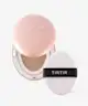 TIRTIR - Mask Fit All-Cover Cushion Foundation