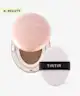 TIRTIR - Mask Fit All-Cover Cushion Foundation