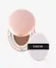 TIRTIR - Mask Fit All-Cover Cushion Foundation