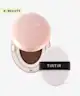 TIRTIR - Mask Fit All-Cover Cushion Foundation