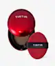 TIRTIR - Mask Fit Red Cushion Foundation