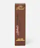 Too Faced - Melted Chocolate Matte Eyeshadow