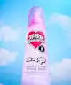 Trixie Cosmetics - All the Way Setting Spray 