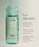 UKLASH - Micellar Water Lash & Brow Wash 