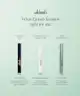 UKLASH - Complex Peptide Eyelash Serum