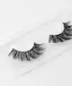 Unicorn Cosmetics - Not Basic Faux Mink Unicorn Lashes