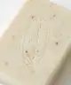 UpCircle Beauty - Fennel And Cardamom Chai Soap Bar