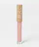wet n wild - Coffee Cat Lip Gloss