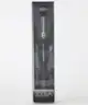 ZOEVA - 145 Concealer Blender